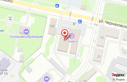 Аптечный пункт на улице Черняховского на карте