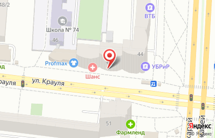 Представительство в г. Екатеринбурге Виссманн на карте