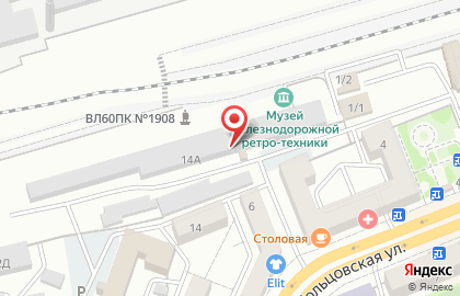 Участок курьерской доставки EMS Воронеж на карте