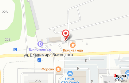 Автомагазин в Томске на карте