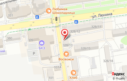 Магазин молочной продукции Ипатовомолпродукт на улице Ленина на карте