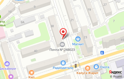 Почтовое отделение №23 на улице Фридриха Энгельса на карте