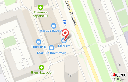 Города Переводов в Сургуте на карте
