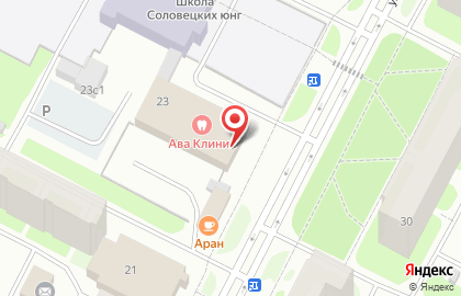 Центр амбулаторного гемодиализа Архангельск в Архангельске на карте