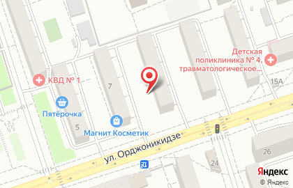 Пышка на улице Орджоникидзе на карте