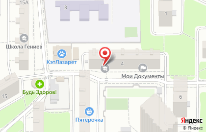 Московский областной медицинский колледж №1 на Зелёной улице на карте
