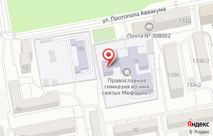 Православная гимназия во имя святителей Мефодия и Кирилла на карте