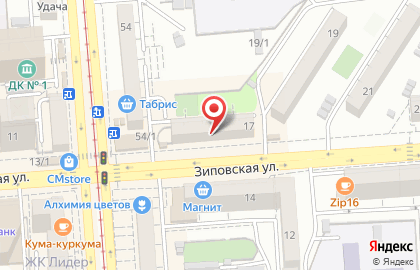 Салон оптики Макс Оптик на Зиповской улице на карте