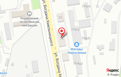 Филиал РГУПС в г. Воронеже Воронежский электромеханический колледж в Воронеже на карте