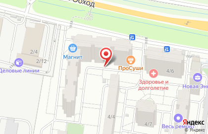 Магазин косметики и бытовой химии Экодом23 на карте