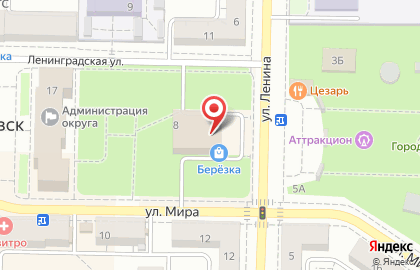 Сотовая компания СМАРТС на улице Ленина на карте