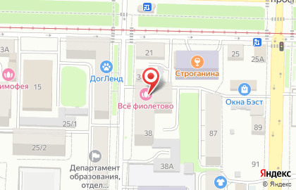 Официальный представитель ARKADIA Студия Натальи Мироновой на улице Вершинина на карте