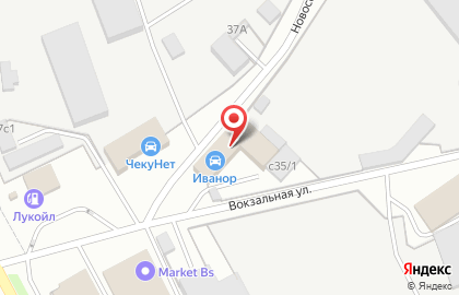 Автосервис на Вокзальной на карте