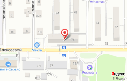 Банкомат СберБанк в Барнауле на карте