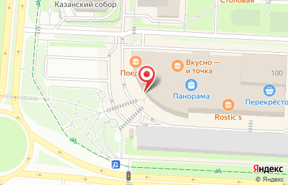 Торгово-развлекательный центр Панорама на улице Ленина на карте