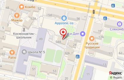 Компания по разработке геоинформационных проектов ORBIS на карте