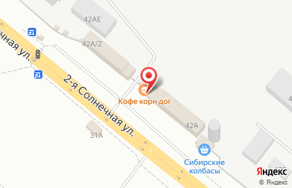 Строительная компания Универсалстрой в Кировском районе на карте