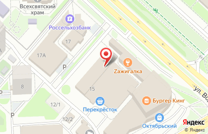 Магазин постельных принадлежностей на улице Водопьянова на карте