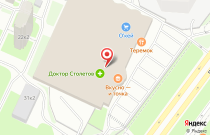 Магазин нижнего белья Milavitsa на проспекте Маршала Жукова на карте