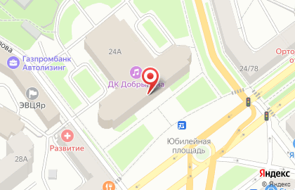 Централизованная библиотечная система на проспекте Ленина на карте