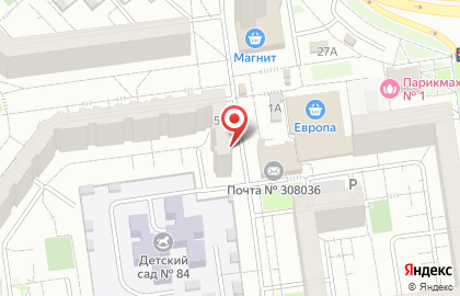 Салон красоты Оксаны Карповой на карте