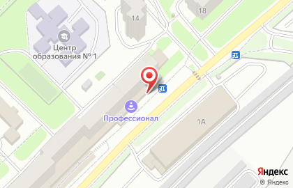 Аптека Фарм-помощь в Первомайском районе на карте