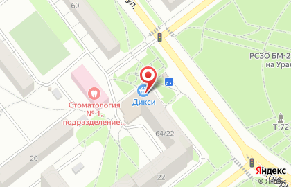 Супермаркет Дикси на Октябрьской улице, 64/22 на карте