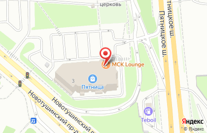 Страховая компания Ресо-Гарантия на метро Волоколамская на карте