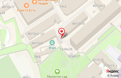 Компания Альпика на карте