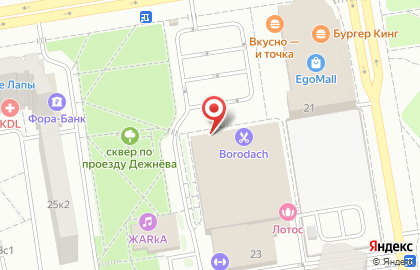 Магазин белорусских товаров в Москве на карте