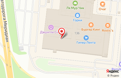 Сервисный центр Pedant.ru на Артиллерийской улице, 136 на карте