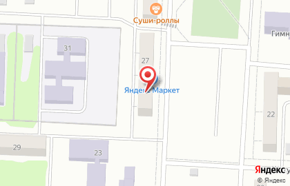 Магазин Глобус Маркет на улице Гудованцева на карте