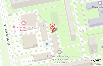 Почта России в Санкт-Петербурге на карте