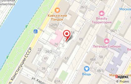 Академия красоты Елены Малиновской на карте