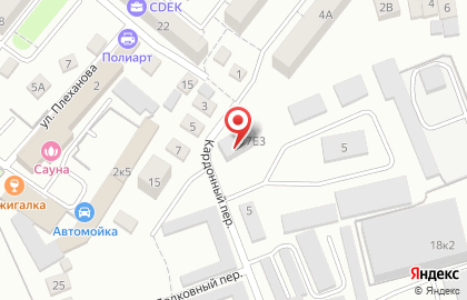 ОГСК, ООО Оренбургская городская сетевая компания на карте