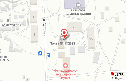 Почта России, АО в Пскове на карте