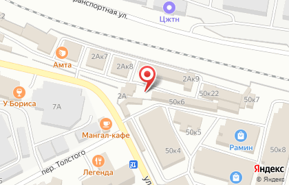 Фирменная торговая сеть Белоречье в Советском районе на карте