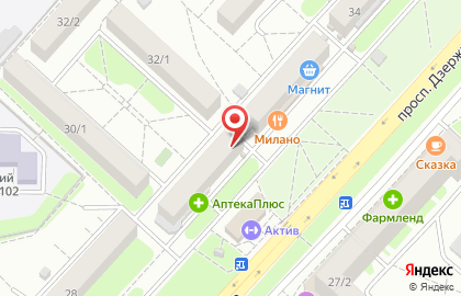Косметическая компания Oriflame на проспекте Дзержинского на карте