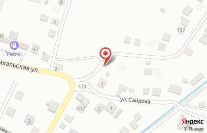 Гастроном Гочоб на карте