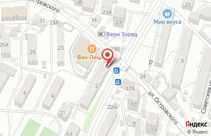 Магазин цветов Lavanda в Кисловодске на карте