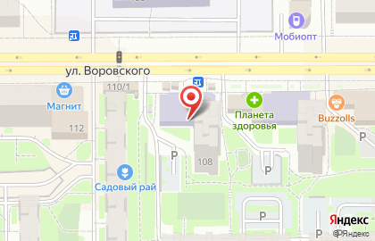 Магазин Дороничи в Кирове на карте