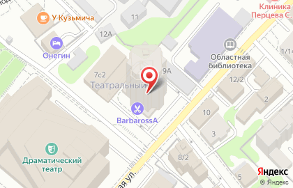 Барбершоп BarbarossA на Крутицкой улице на карте