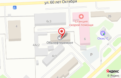 Сервисная компания Обьнефтеремонт на карте