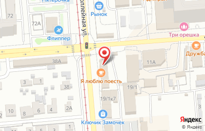 Магазин сантехники в Новосибирске на карте
