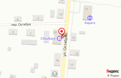 СберБанк в Костроме на карте