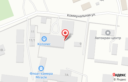 Центр автоэлектрики автоэлектрики на Коммунальной улице на карте
