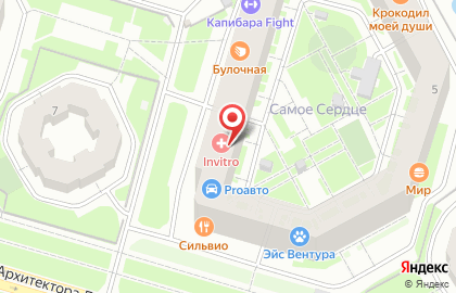 Супермаркет Магнит на улице Архитектора Данини на карте