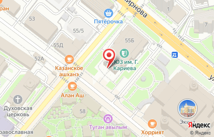 Казанский татарский государственный театр юного зрителя им. Г. Кариева на карте