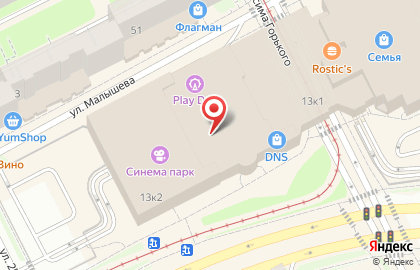 Магазин нижнего белья Tribuna на улице Революции на карте