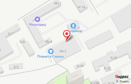 Магазин спецодежды Сириус в Москве на карте